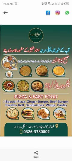 Hiring Halwa Puri Chef, Assistant Chef for Nashta Point