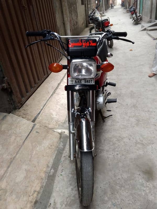 Honda 125 For Urgent Sale 2020 Model 03204190600 1