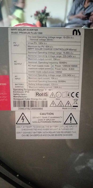 NS UPS + SOLAR INVERTER DUAL 1.2 KVA 0