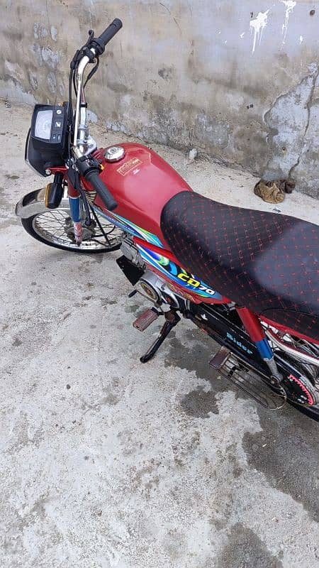 Honda CD 70 2023 6