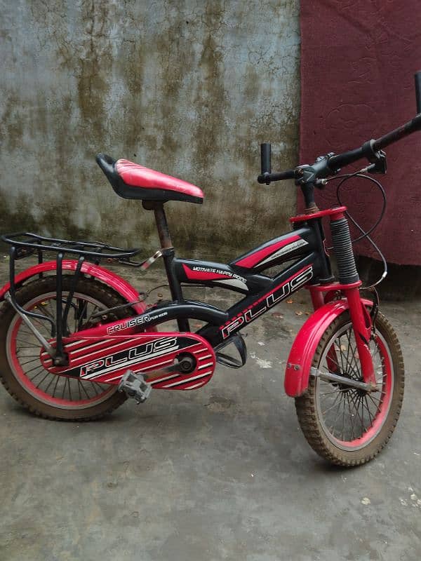 Bicycle for sale 1