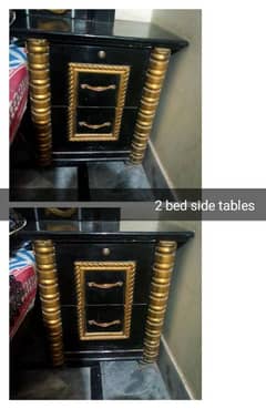 2 Bed side tables