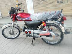 Hi speed 2022Model Islamabad Number