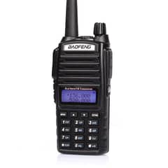 Walkie Talkie | Wireless Set Official Baofeng UV-82