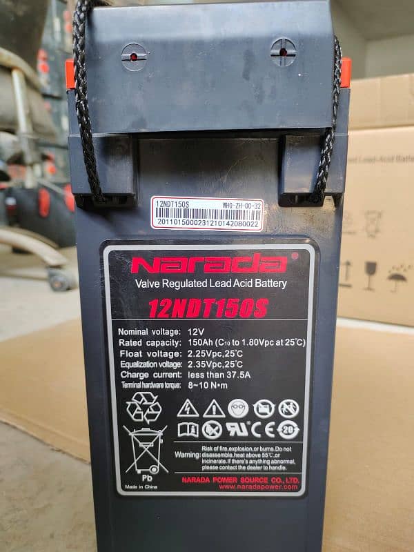 12v 150Ah / 150Ah / Dry Battery 0