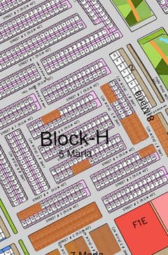 5 Marla ,H Block, Overseas East Plot Available For Sale