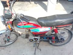 Metro China Bike 70 2019 model full documents no fault 0