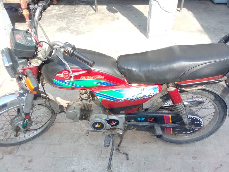 Metro China Bike 70 2019 model full documents no fault 0