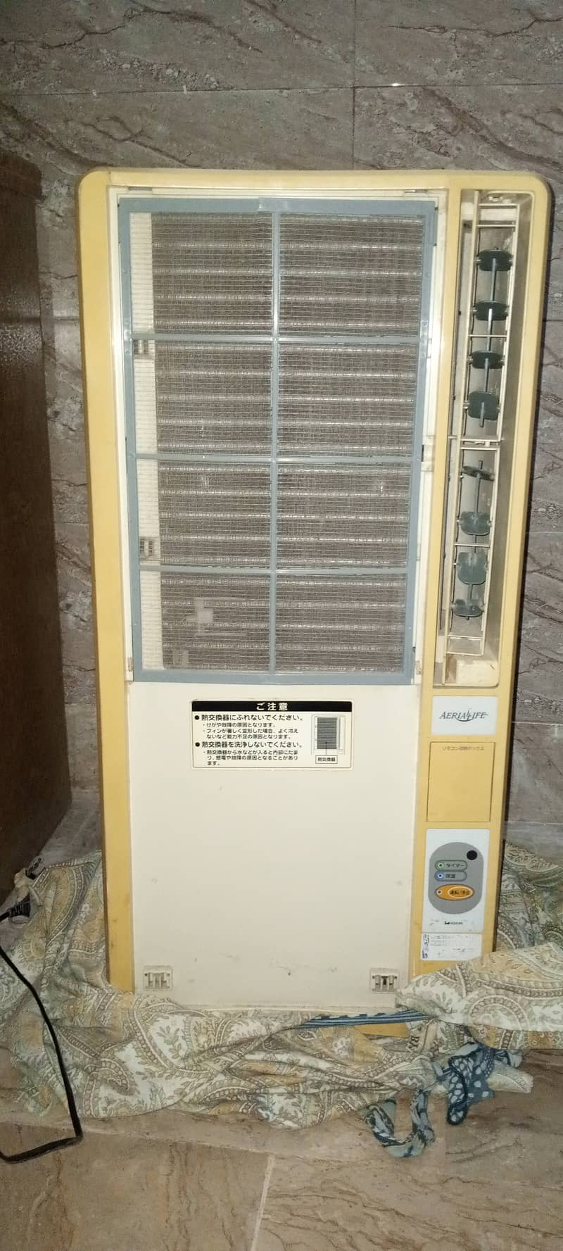 110 Volts Air Conditioner 2