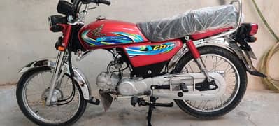 Urgent for sale Honda cd70. model 2024 New