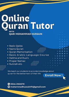 Learn Quran with Muhammad Hussain