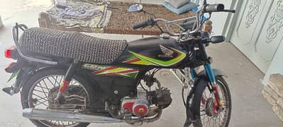 Honda CD 70