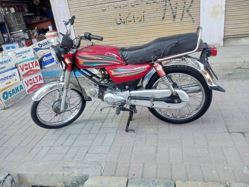 Super star 100 cc Model 2018 Rawalpindi Number 11