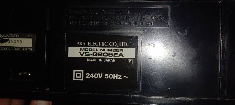 Akai Video cassette Recorder 2