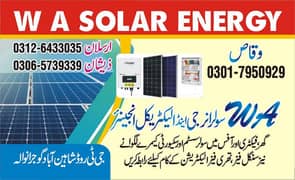 SOLAR MAINTAINENCE / INSTALLATION / SERVICES / CLEANING / SOLAR PANEL