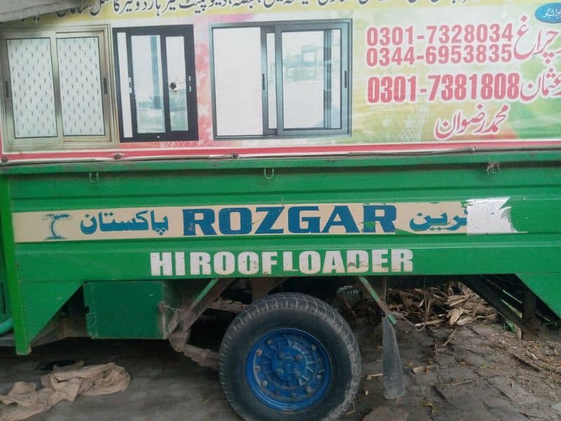 200cc rozgar auto rickshwa 1