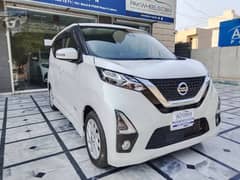 Nissan Dayz Highway Star S Hybrid X Pro Pilot 2022