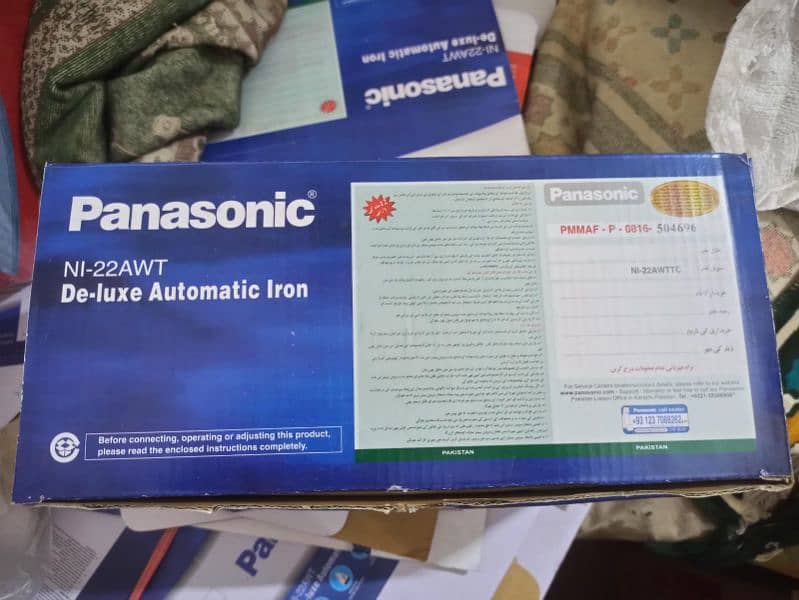 Panasonic outomatic iron 0