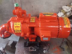 Punjab pump hp 2