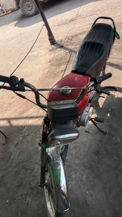 Honda CD 70