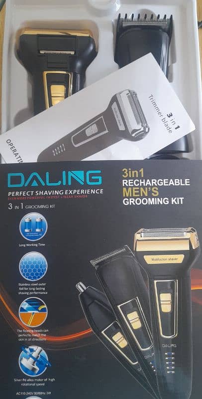 3in 1 grooming kit 1