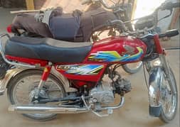 Honda CD70