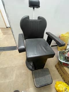 salon chair