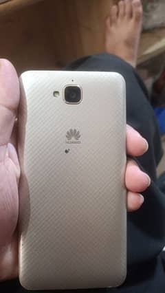 Huawei phone for sail