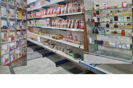 Racks and Shelves , glass, wooden, steel, 03260443782 /  03310726643 , 0