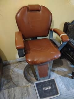 saloon chair for sale 0