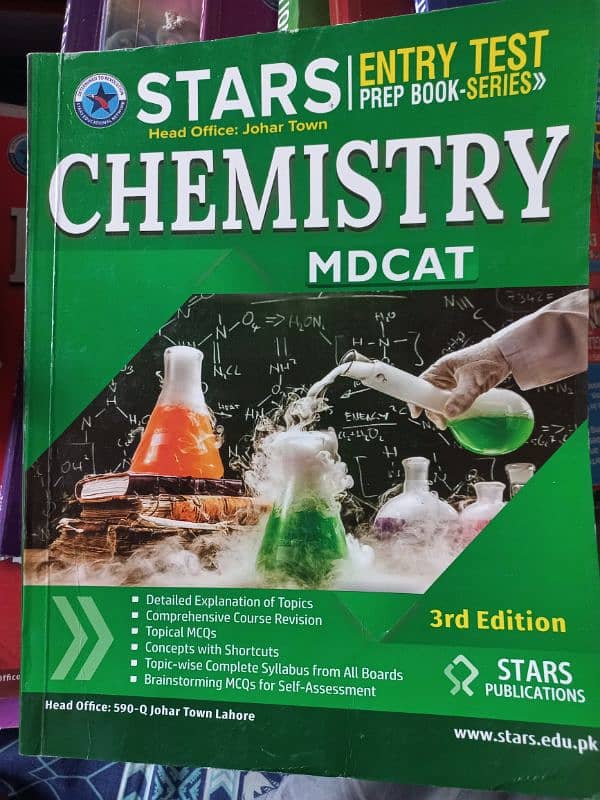 MDCAT RELATED BOOKS 1