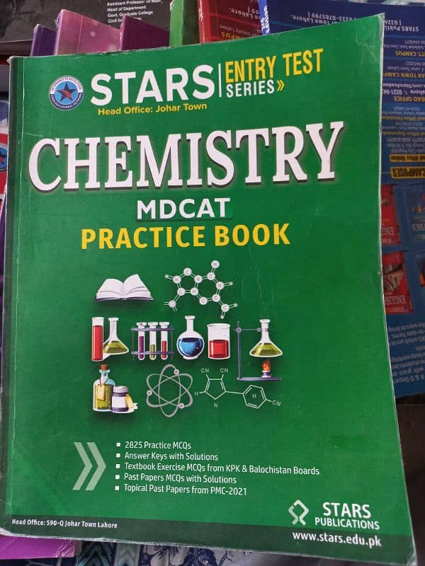 MDCAT RELATED BOOKS 2