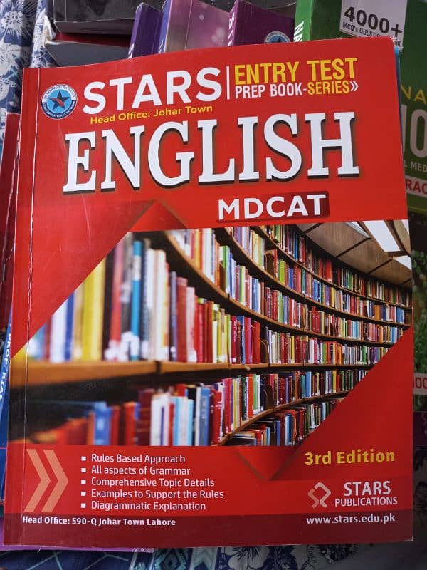 MDCAT RELATED BOOKS 3