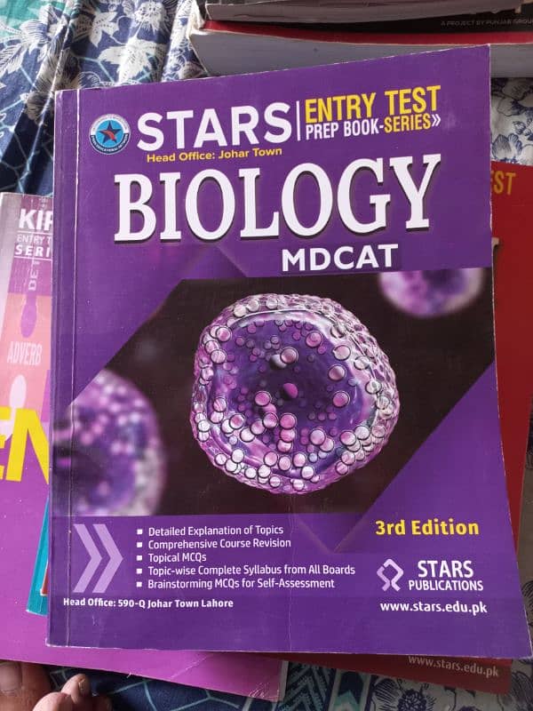 MDCAT RELATED BOOKS 4