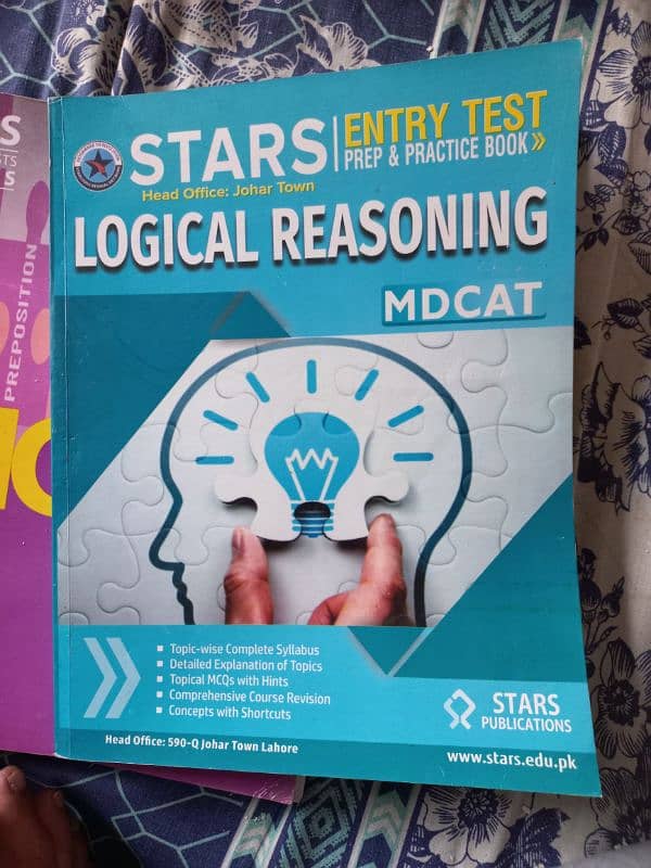 MDCAT RELATED BOOKS 6