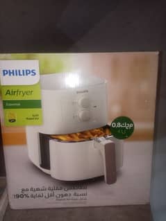 Phillips brand bew boxed air fryer for sale imported item