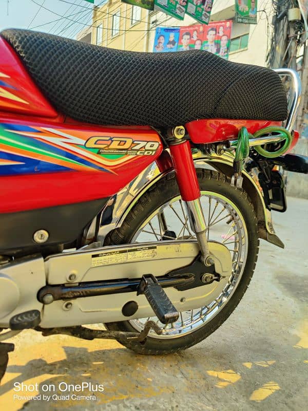 Honda CD 70 4