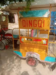 rickshaw