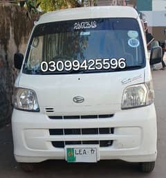 Daihatsu Hijet 2017