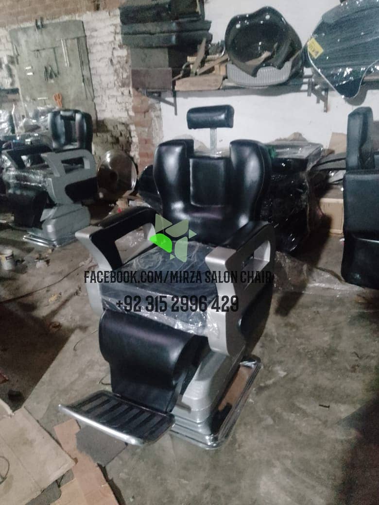 Massage bed/ Shampoo unit /Barber chair/Cutting chair 13