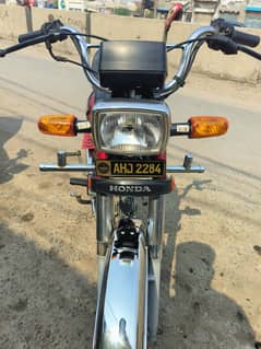 Honda CD 70 2022