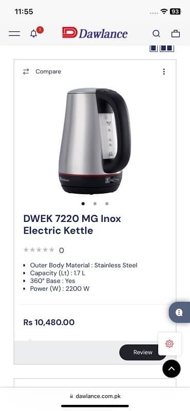 electric Kettle 3