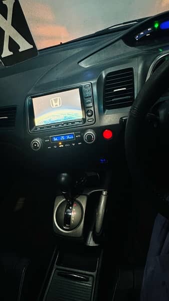 Honda Civic Hybrid 2006 7