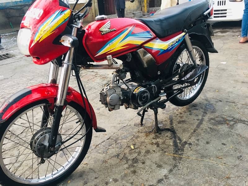 Honda 70dream 1