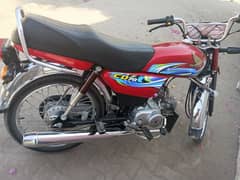 Honda 70t model 2024 all Punjab number ha