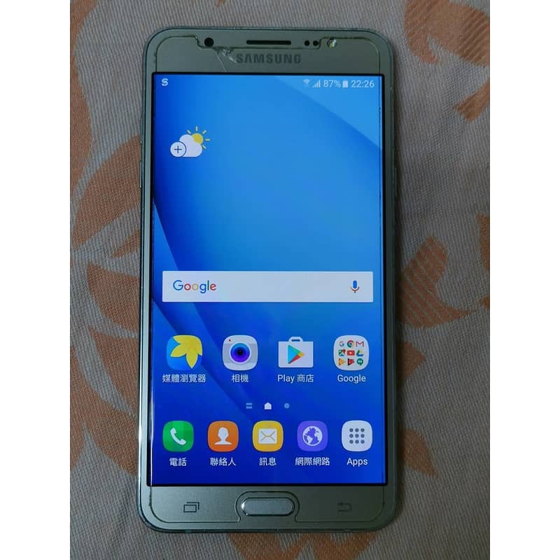 Samsung galaxy j7 ( 2015 ) official PTA 1