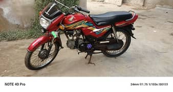 Honda Dream Urgent For Sale | Honda In Bikes | Total Geniune