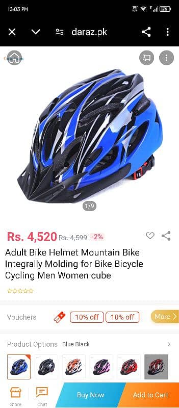 bicycle helmet 3000 3