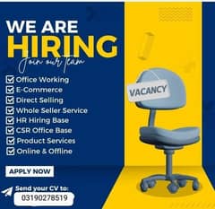 E-COMMERCE Office Work m Office assistant ki need hai