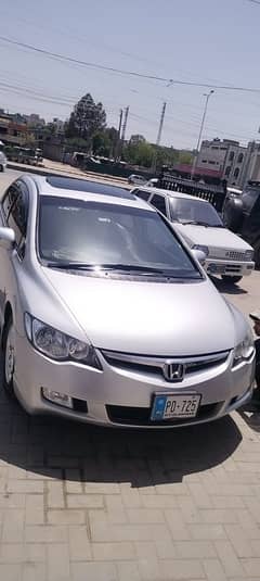 Honda Civic VTi Oriel Prosmatec 2009 2009